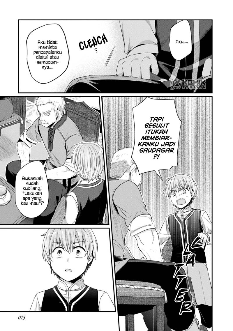 Honzuki no Gekokujou: Part 2